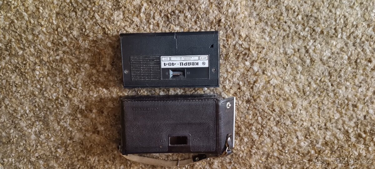 Přenosné tranzistorové rádio Quartz 404 - 3