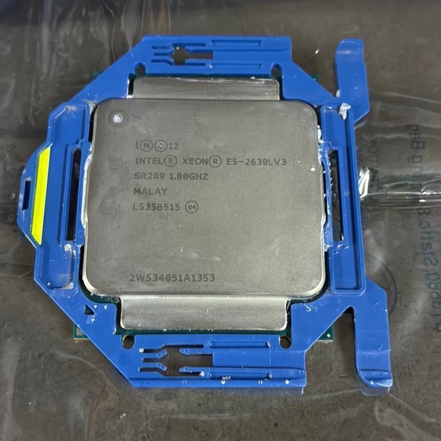 Otestovane serverove procesory Intel Xeon 26xx - 3