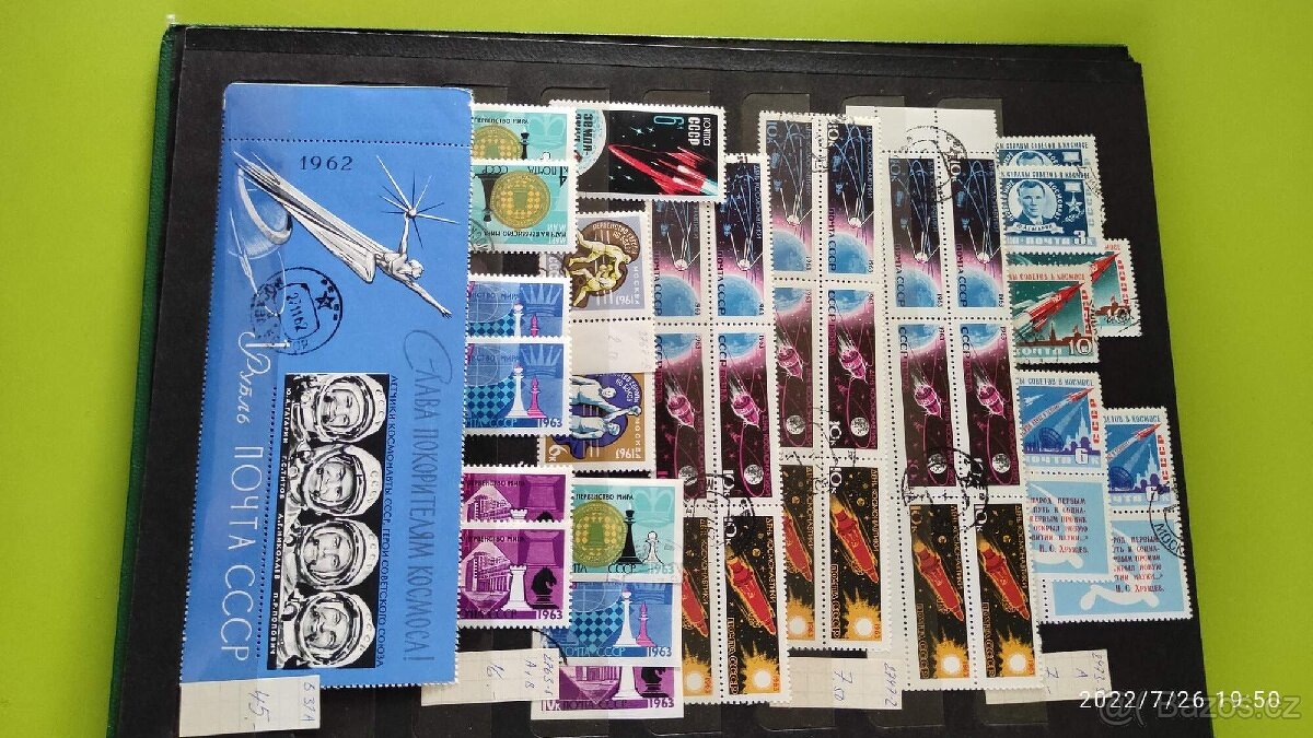 Filatelie-18 prodám album s náměty,kosmos,zvířata,sport - 3