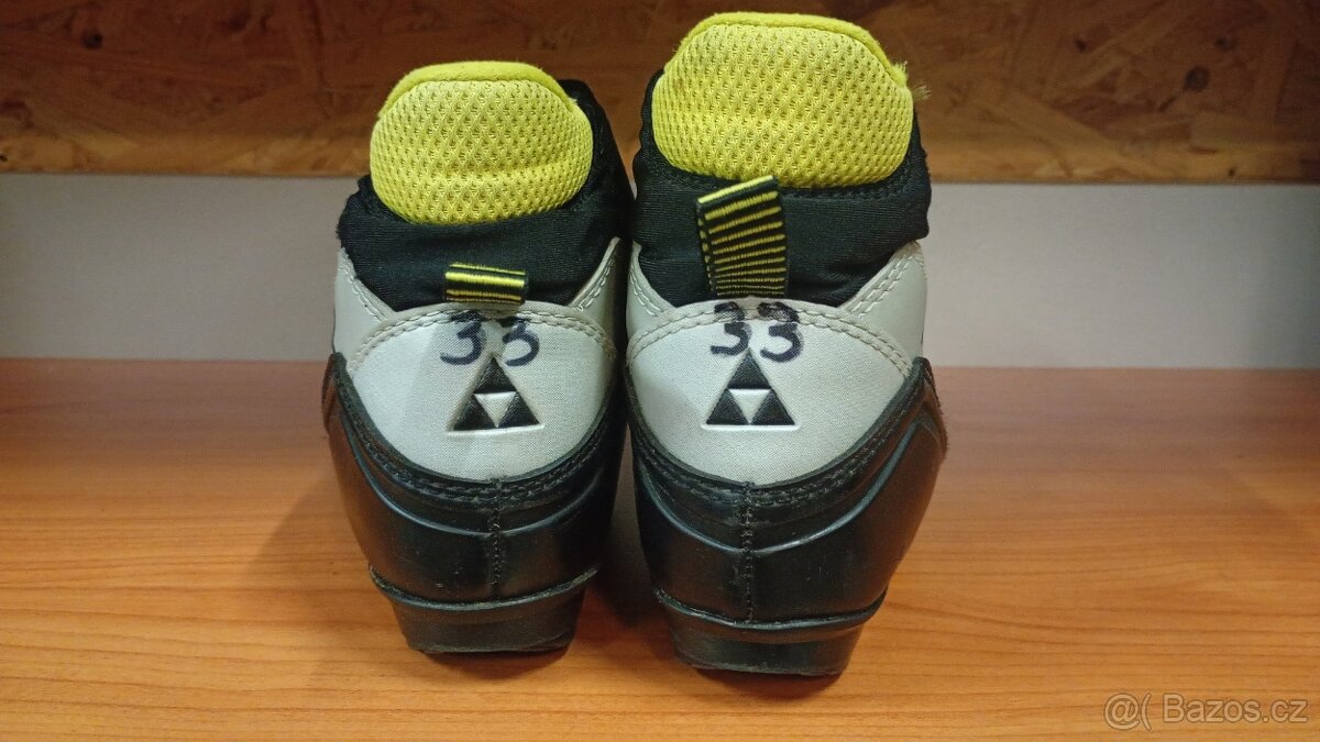 Boty na běžky FISCHER SNS pilot, vel 30,31,32,33 - 3