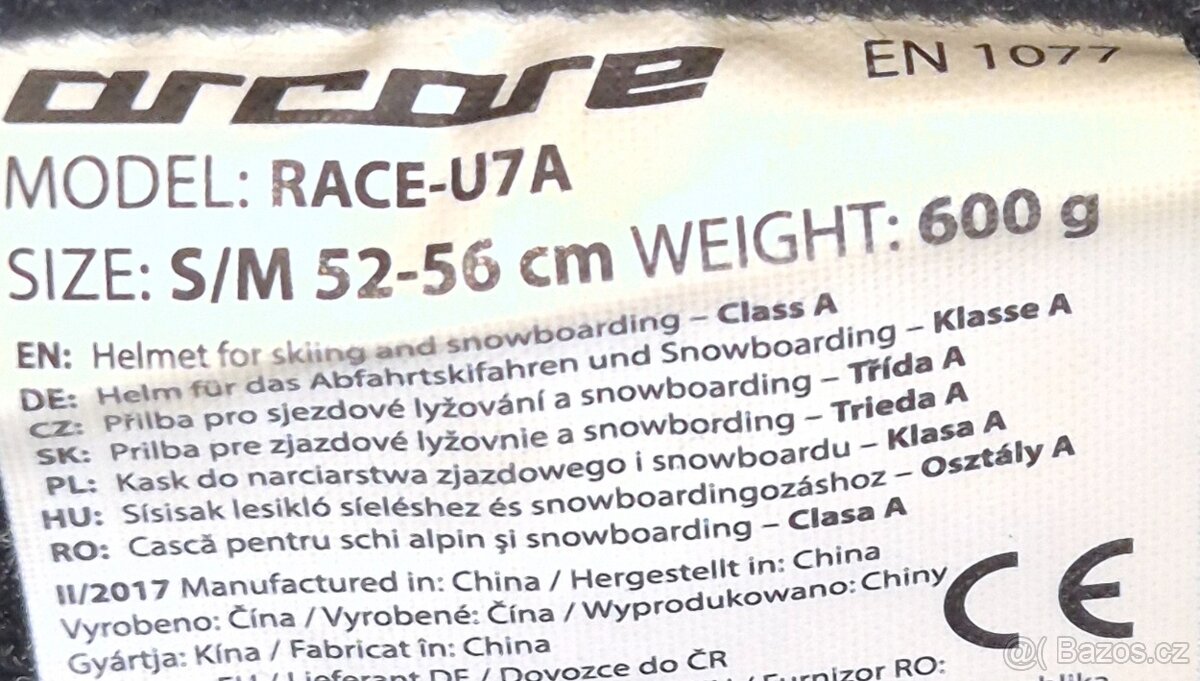 Dětská lyžařská helma ASCORE 52-56cm - 3