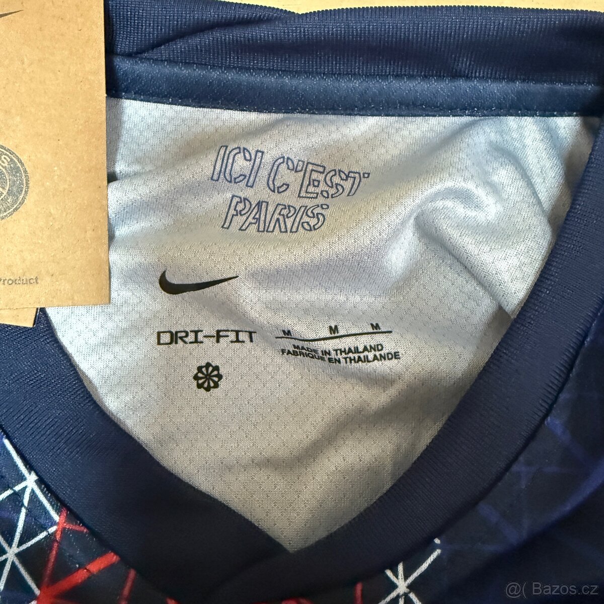 Nový dres Paris Saint- Germain - Dembélé - 3