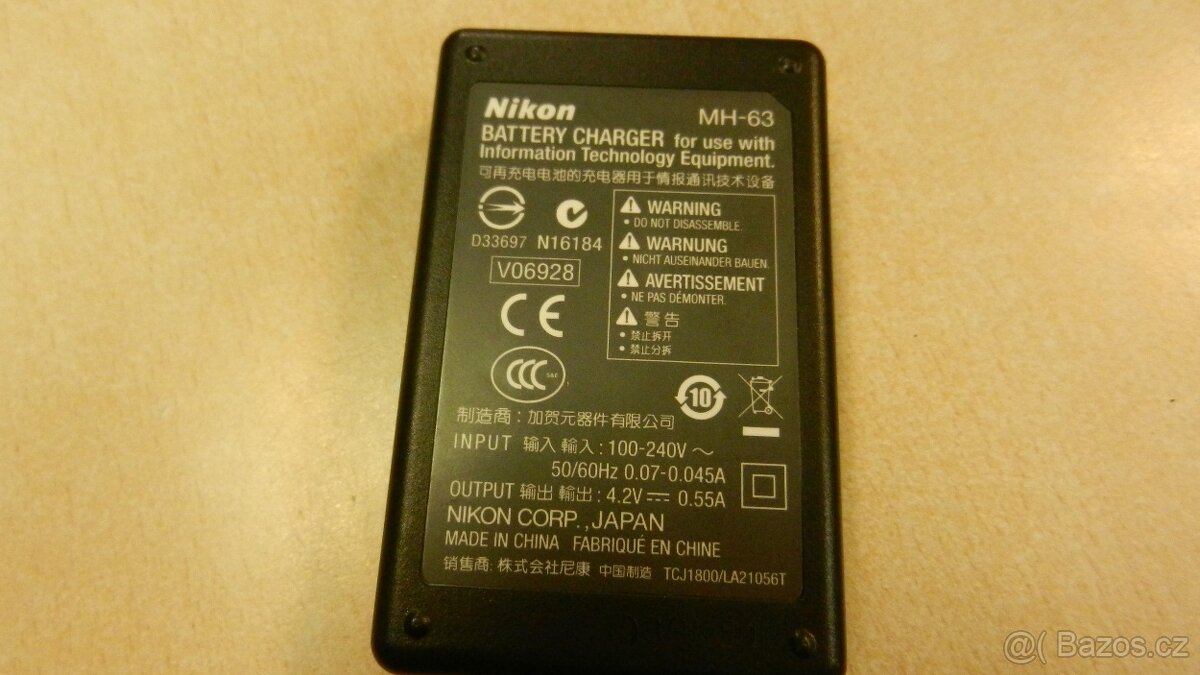 Originál Nikon nabíječka MH-63, MH-53 - 3