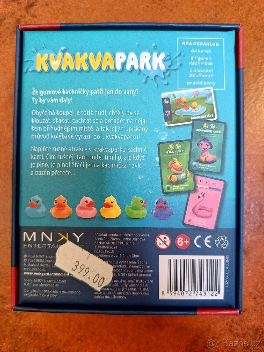 Kvakvapark - 3