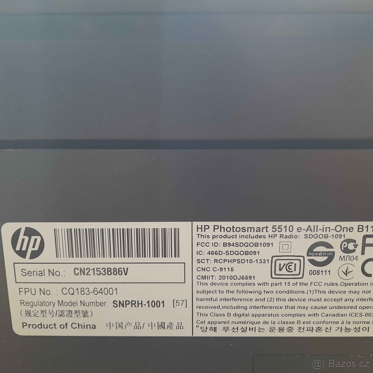 Prodám tiskárnu HP Photosmart 5515 - 3