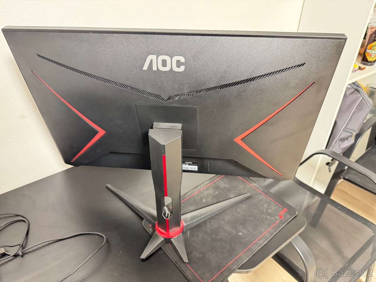 Herní monitor AOC Q27G2E/BK 155hz 2560/1440 - 3