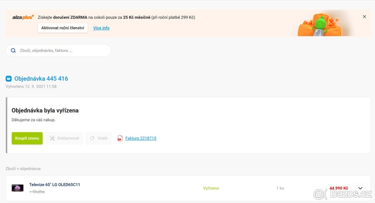 65" LG OLED65C11 - 3