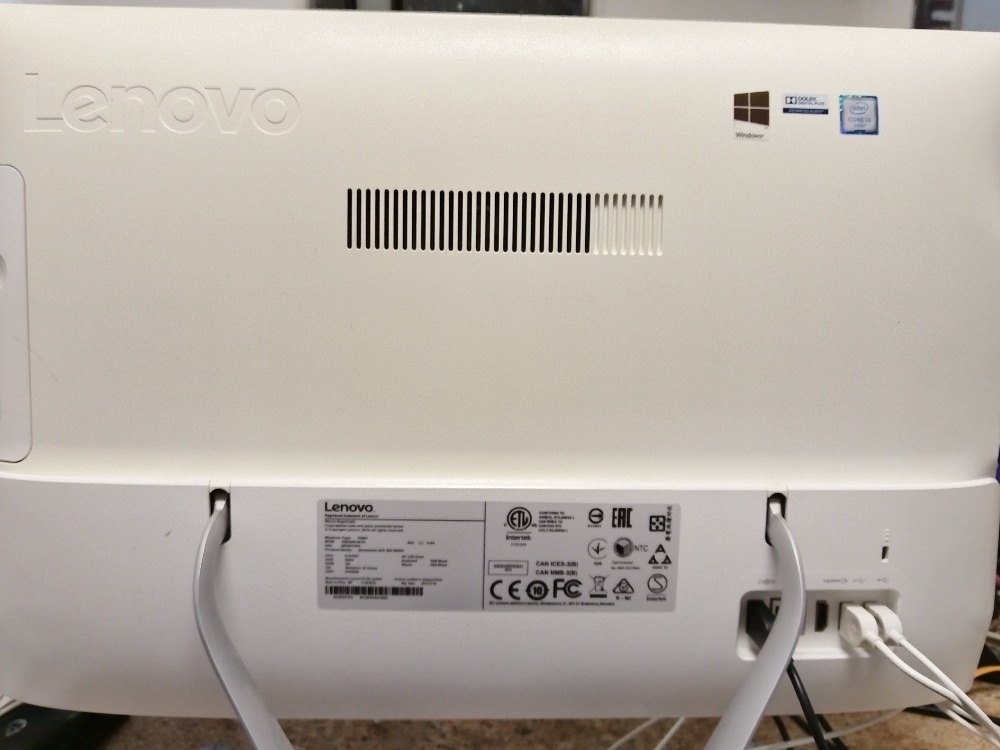Lenovo IdeaCentre AIO 300-20ISH - 3