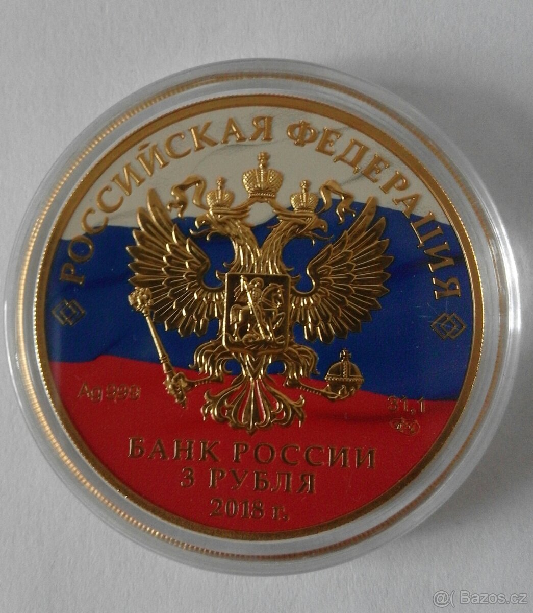 Stříbrná Fifa Rusko Kremlin Ball 2018,zlacená, číslovaná - 3