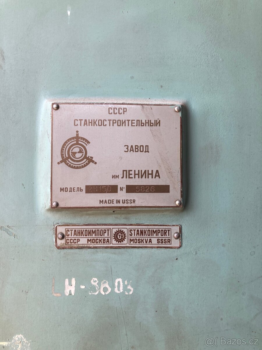 Sloupová vrtačka 2H150 - 3