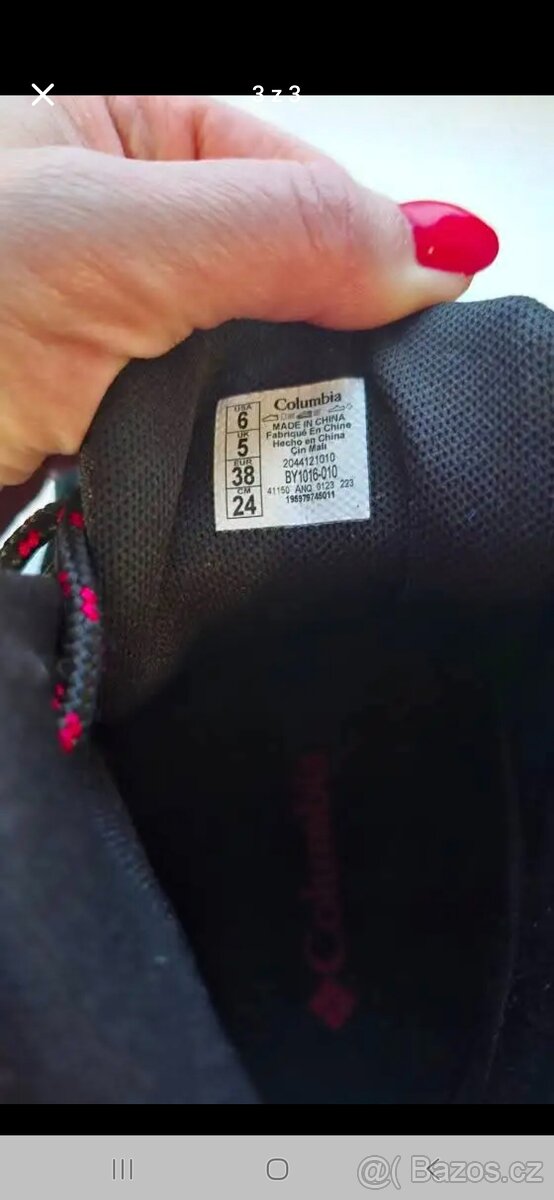 Zimni Obuv columbia - 3