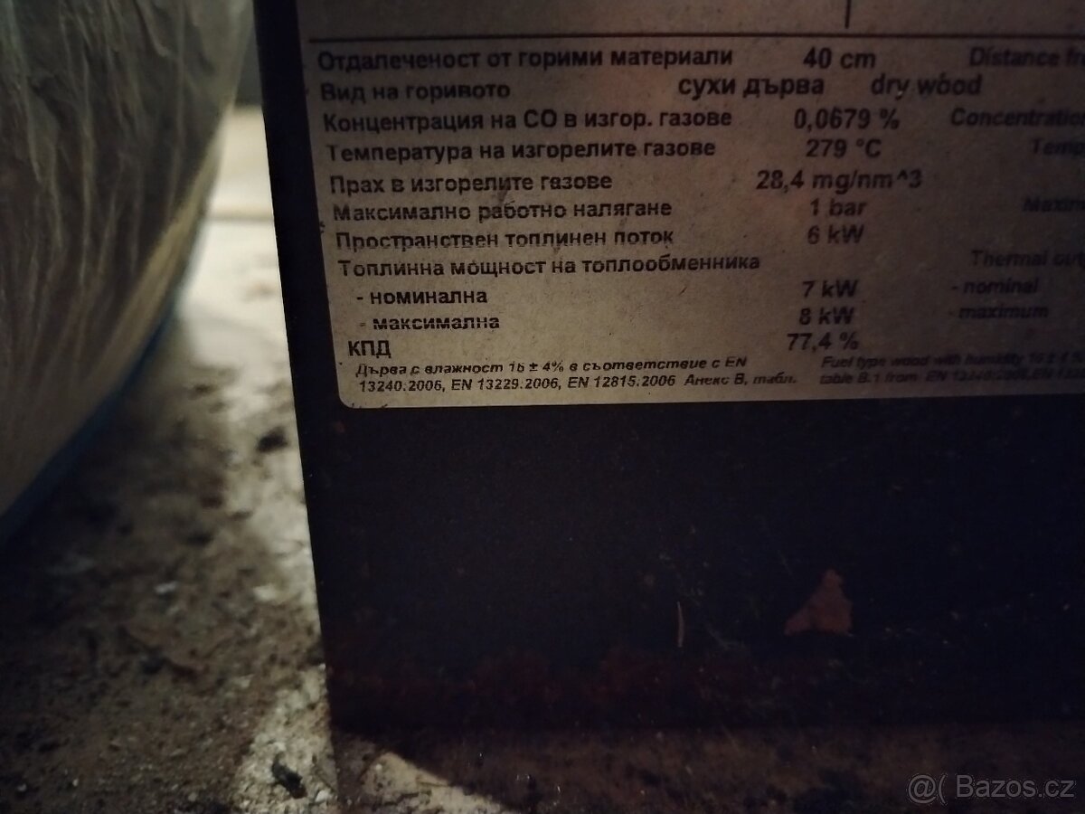 Krbová kamna 15kw - 3