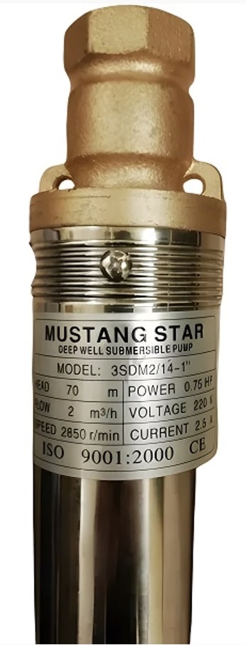 Hlubinné čerpadlo do studny 550W průměr 80mm - 3