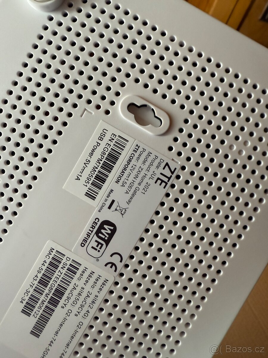 VDSL Modem router ZTE zxhn h267a - 3