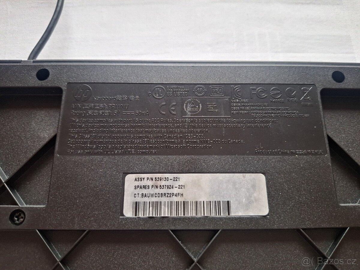 HP USB drátová klávesnice - 3