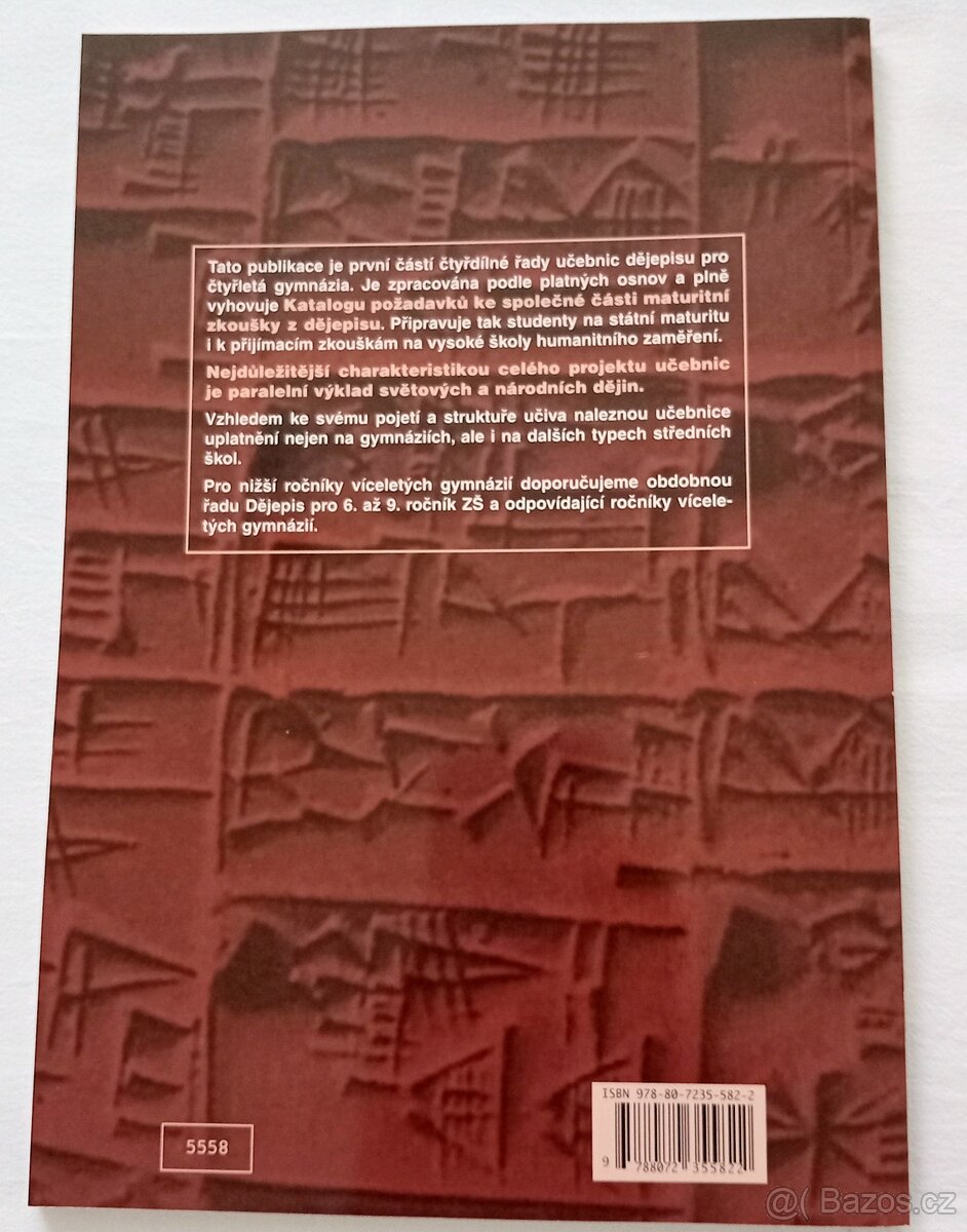 Učebnice pro gymnázia a SŠ - 3