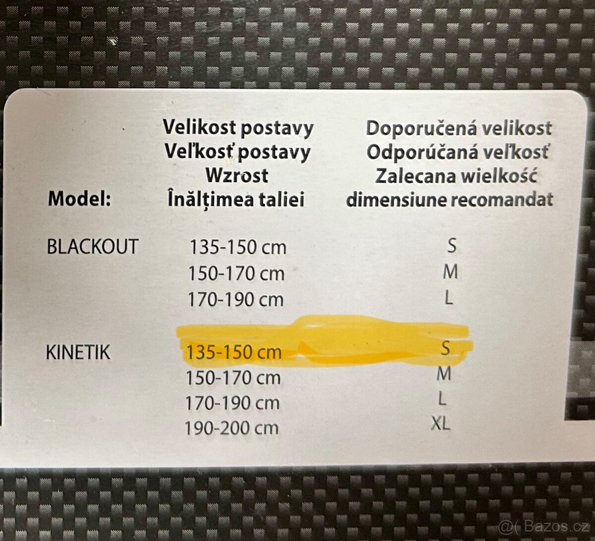 Dětský chránič páteře ARCORE - 3