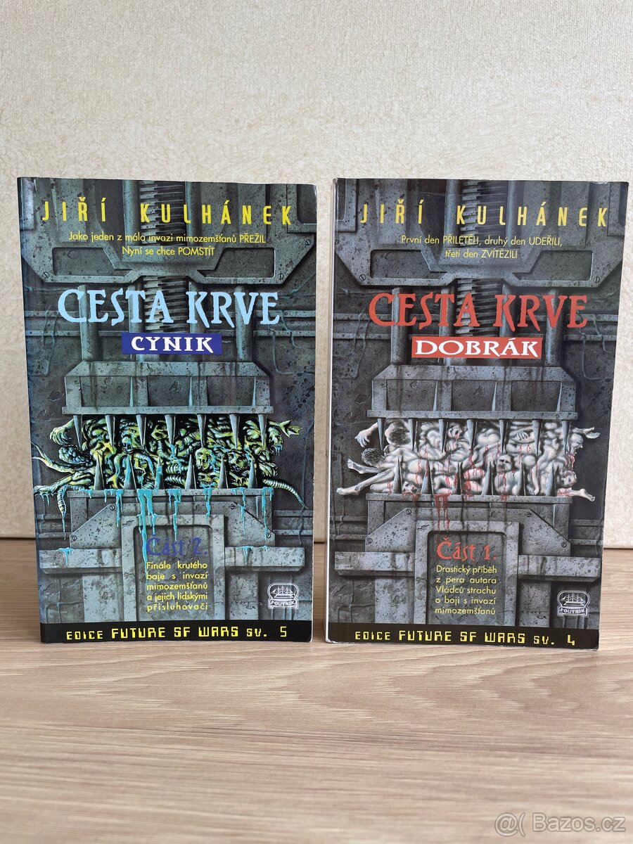 Jiří Kulhánek - Sbírka - 3