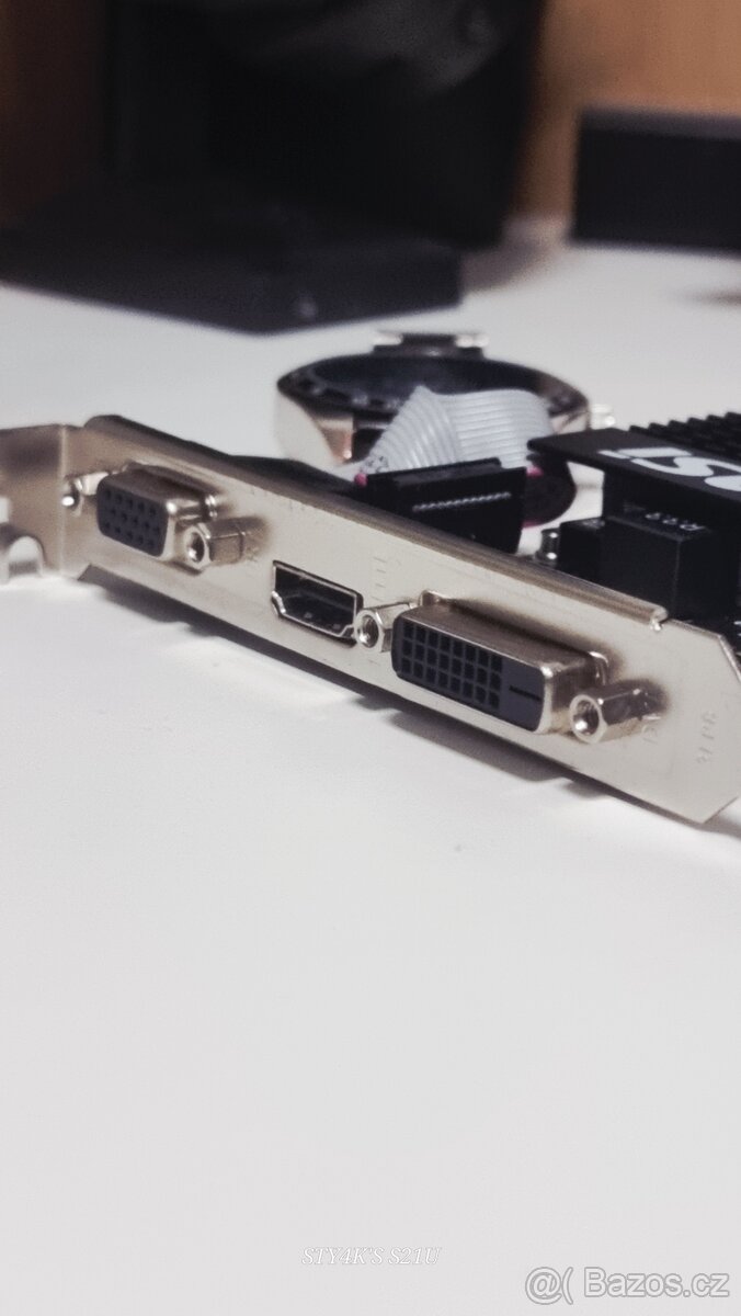 Grafická karta MSI GT 710 1GB (Low Profile) - 3