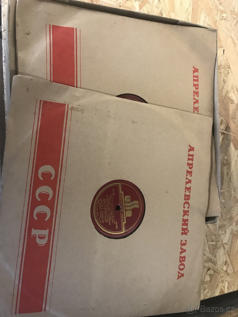 Opera Evžen Oněgin na gramodeskách - 3