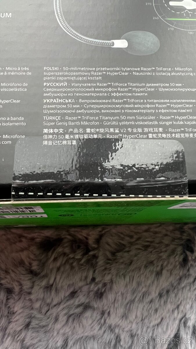 Razer BlackShark V2 Pro (2023) - White - 3