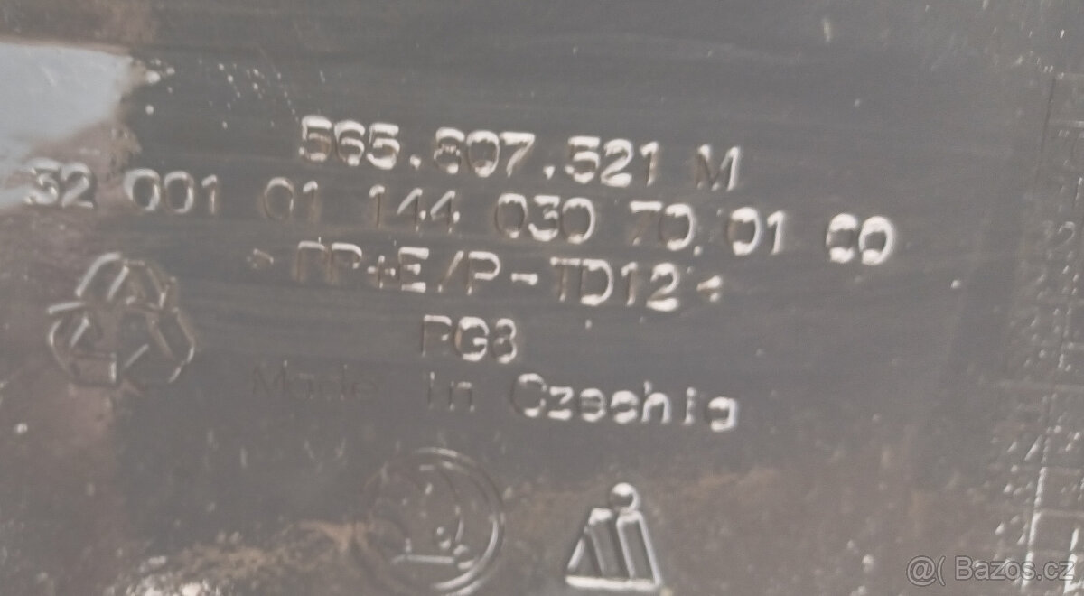 Spoiler zadního nárazníku Škoda Kodiaq difuzorem 565807521M - 3