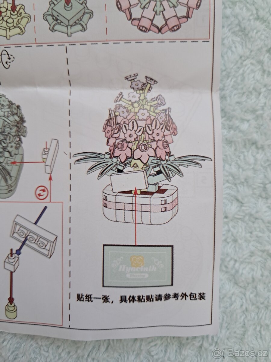 Stavebnice Kytka hyacint jako Lego, 189 kostek, nové - 3