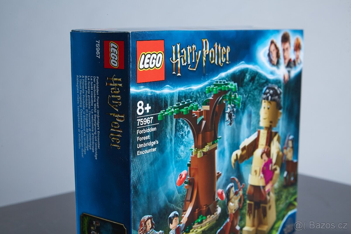 LEGO 75967 Harry Potter - 3
