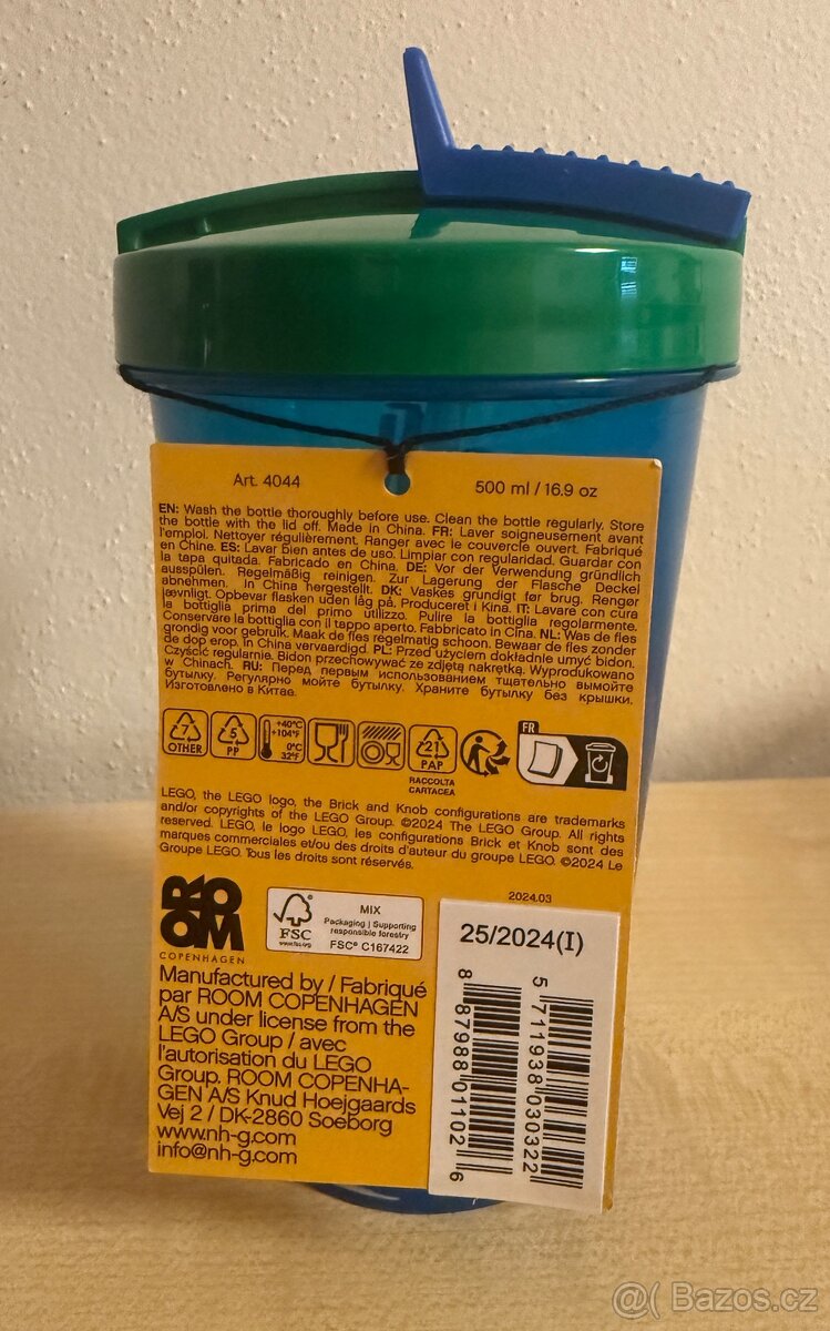 LEGO Iconic Boy - Láhev na pití s brčkem - Nové - Zabalené - 3