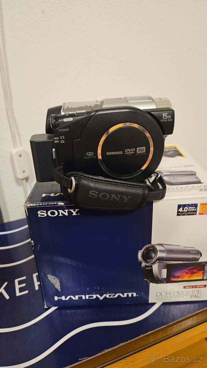 Prodám videokameru SONY - 3
