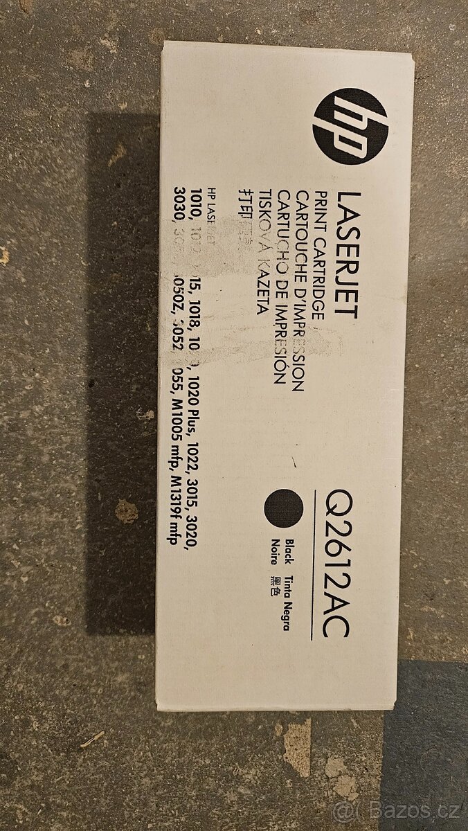 Tiskárna HP LaserJet1010 - 3