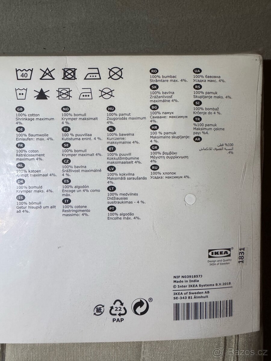 IKEA závěsy Lenda, nové, 2 ks, 140x300 cm - 3