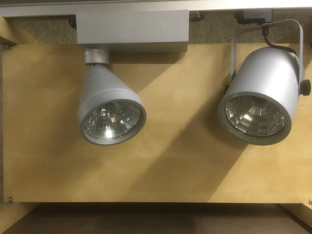 Lištové osvětlení. - 3