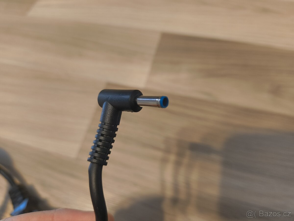 Adaptér pro některé HP notebooky - 3