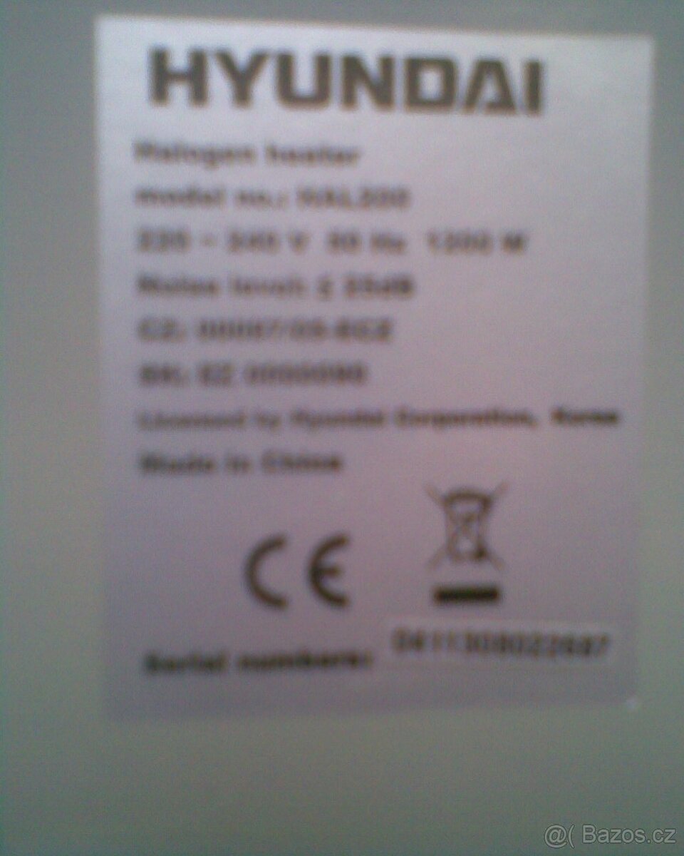 Halogenový přímotop - 3