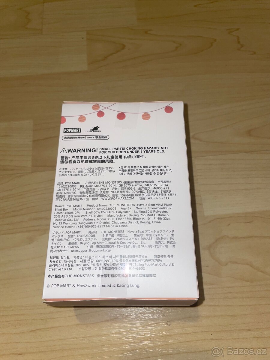 Labubu Have A Seat nerozbalené - 3