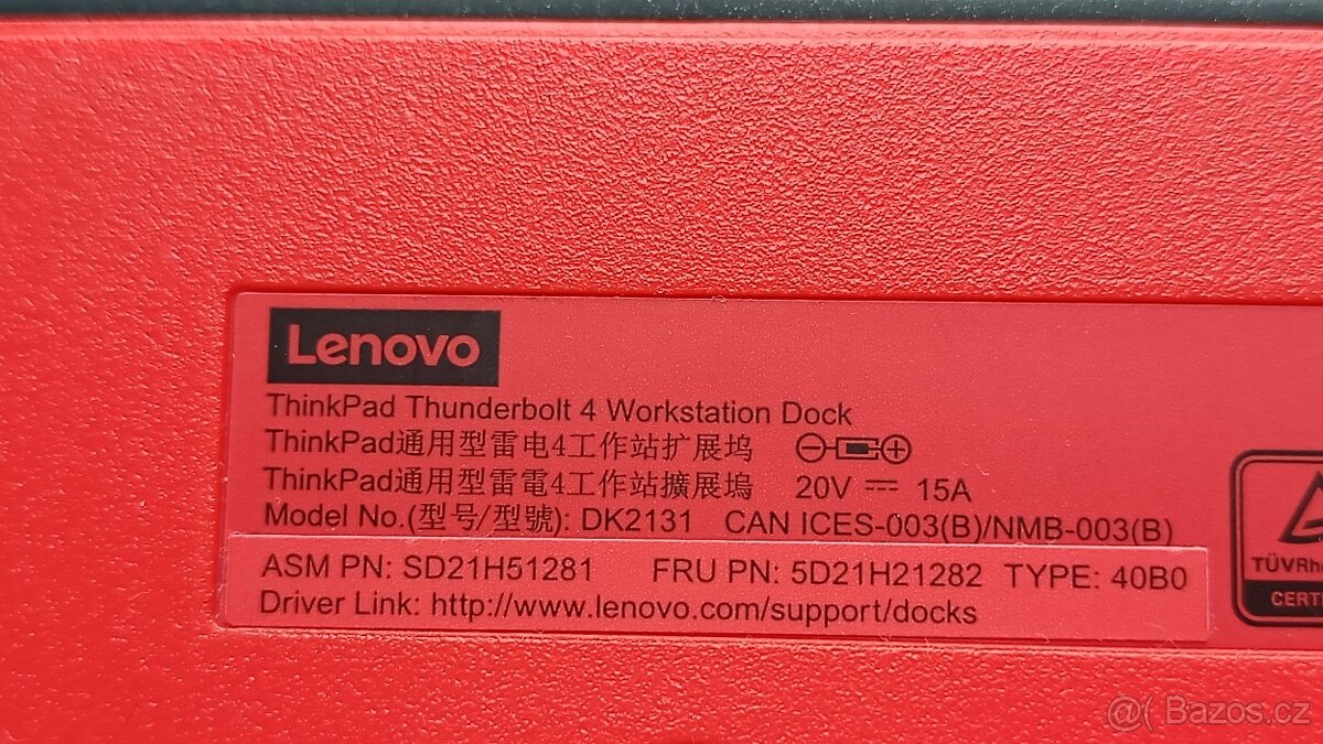 Lenovo Thunderbolt 4 workstation Dock, 300 W - 3