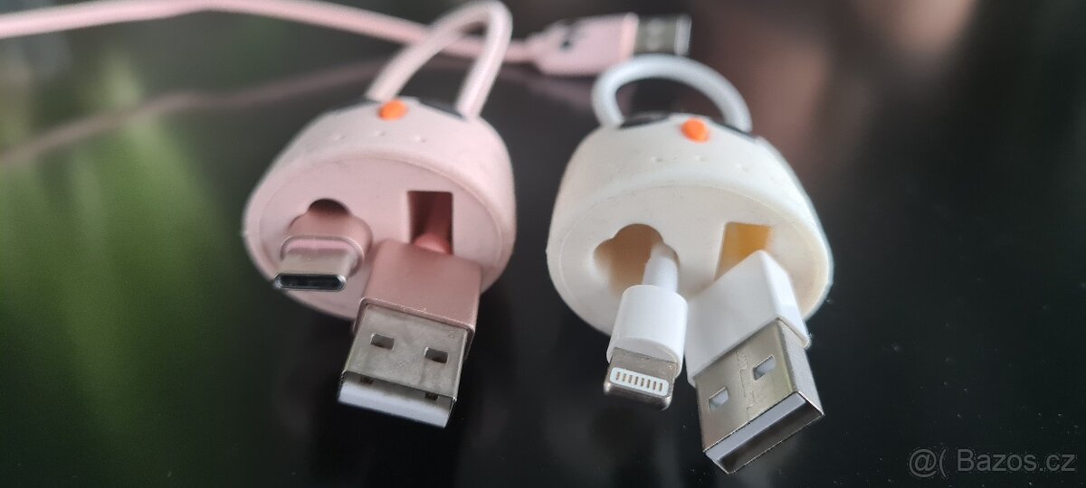 575 - PowerBanka + kabel USB + kabel iPhone + adaptér 2xUSB - 3