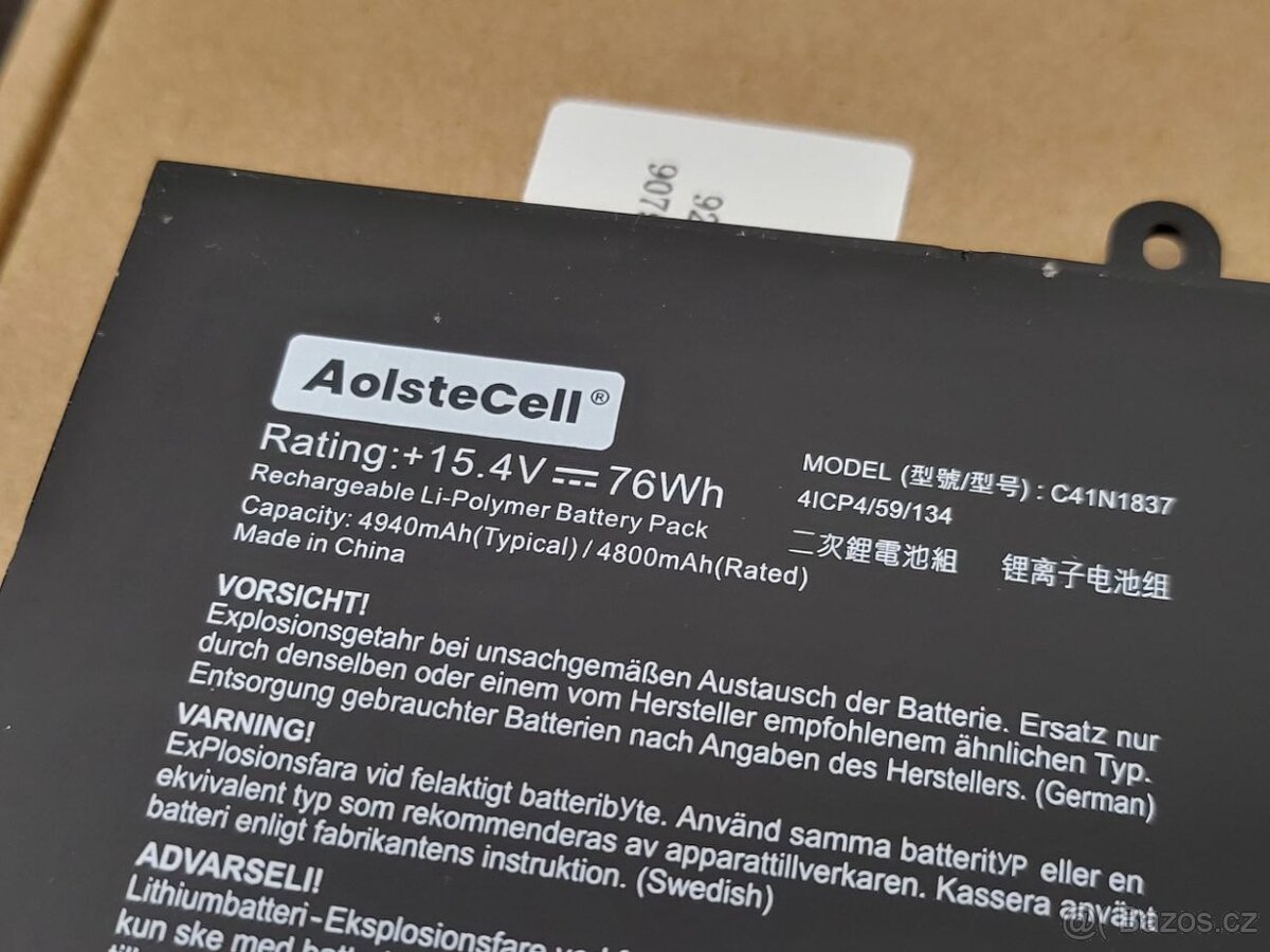 Nová baterie 15.4V 76Wh pro Asus - 3