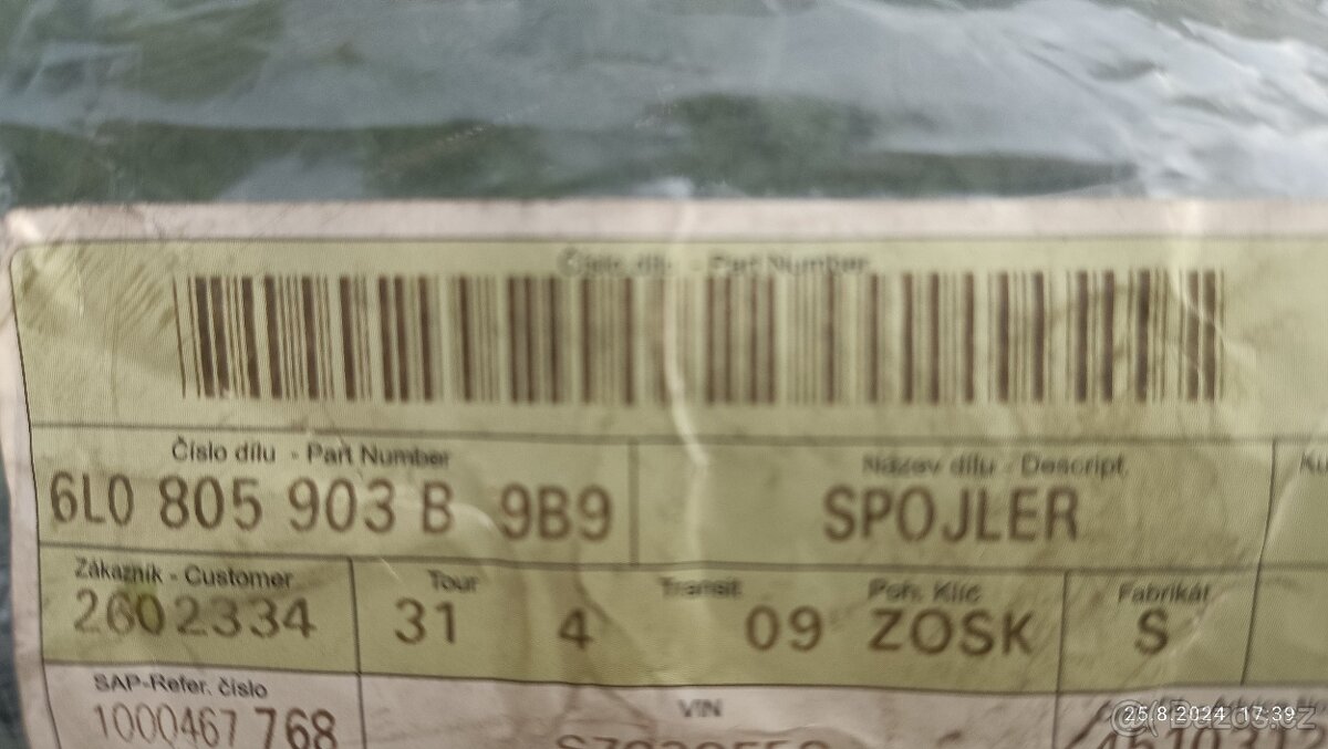 Spoiler Seat Ibiza a Cordoba - 3