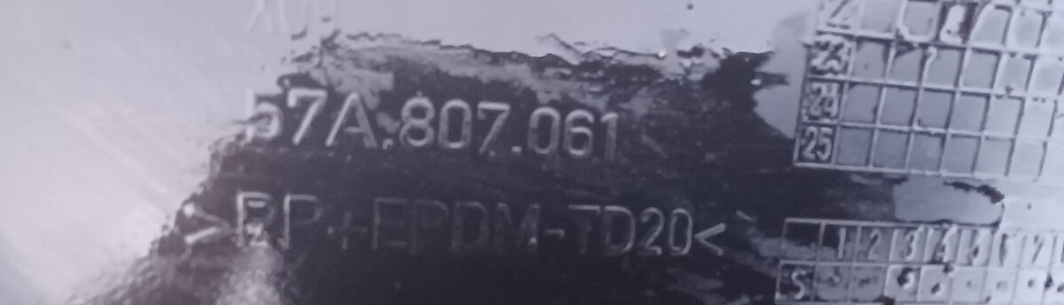 Spoiler Škoda KAROQ předního nárazníku 57A807061 - 3