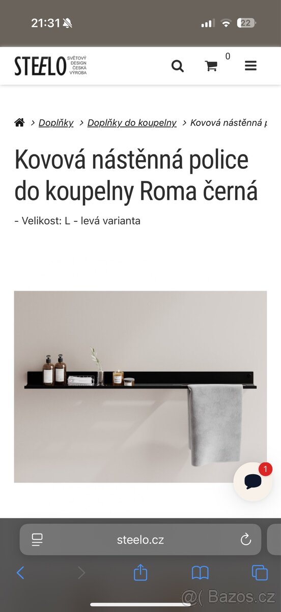 Cerna kovova police do koupelny Roma (steelo.cz) - 3