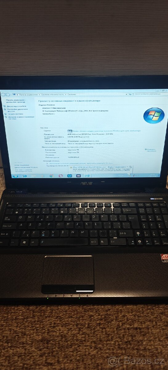 Notebook ASUS K52N - 15.6 - 3