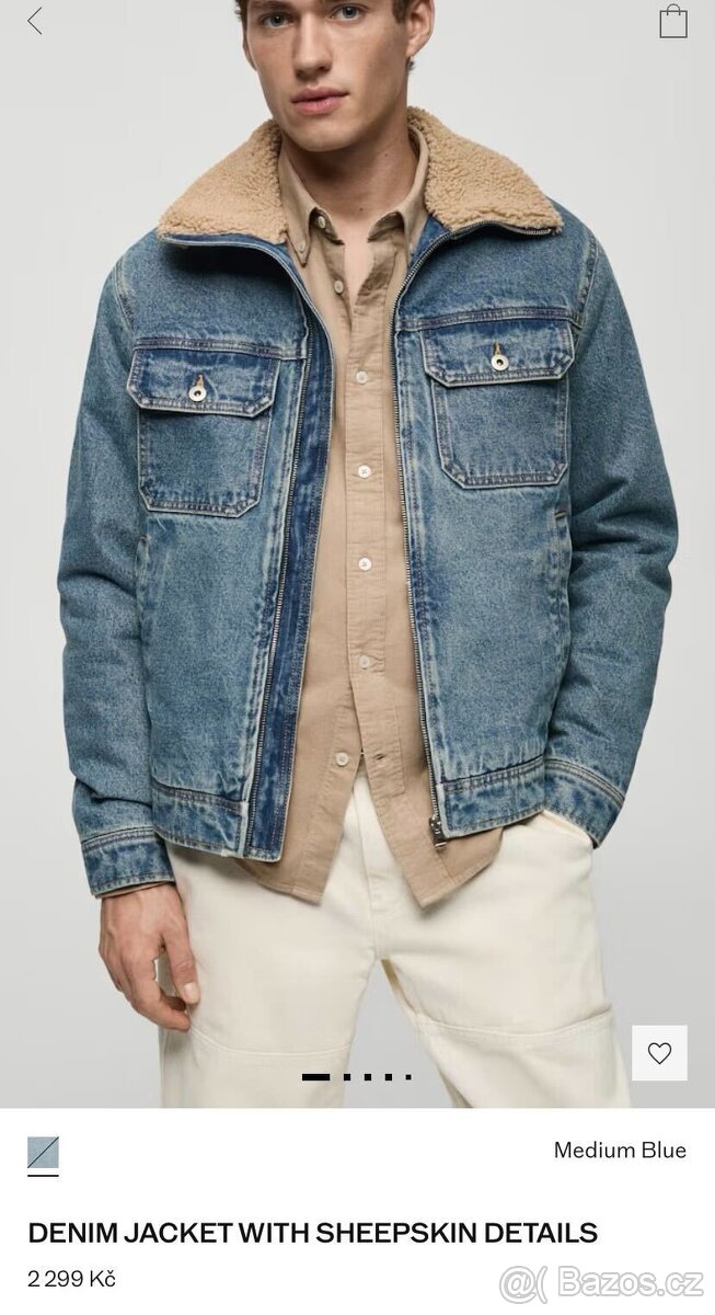 Denim jacket with Sheepskin details - 3