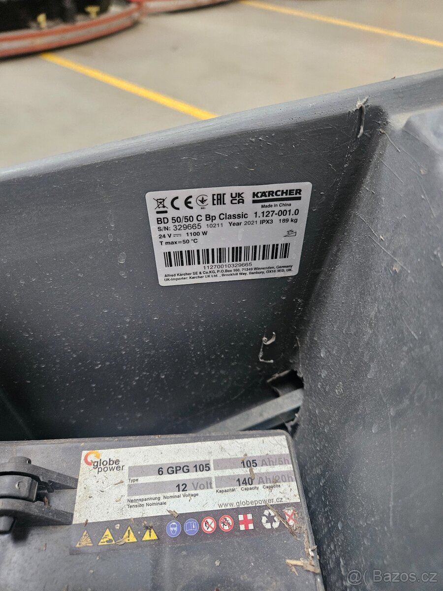 Karcher BD 50/50C - 3