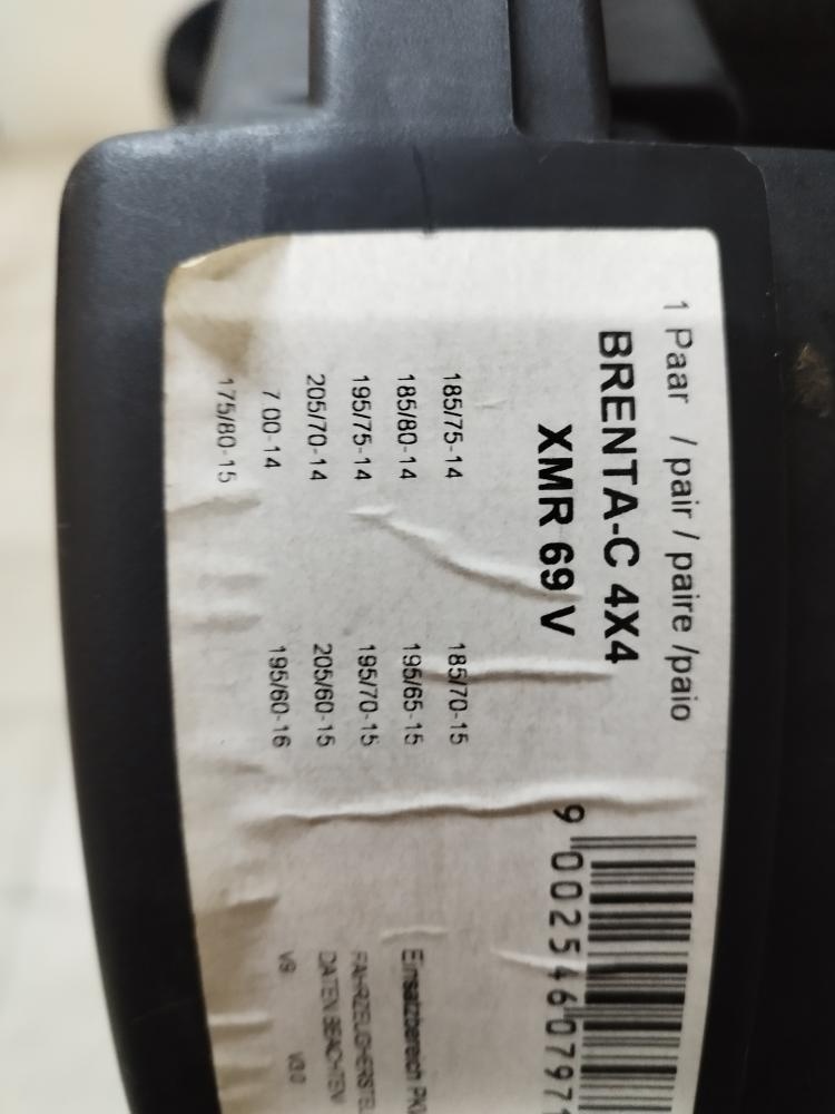 Sněhové řetězy Pewag C 4X4 XMR 69V - 3