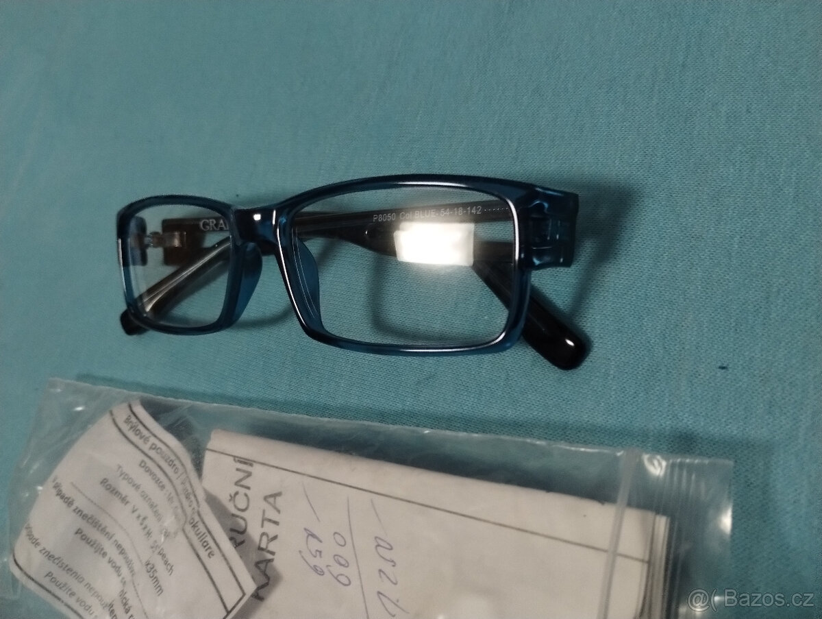 Prodam bryle 0,75 diop, nove - 3