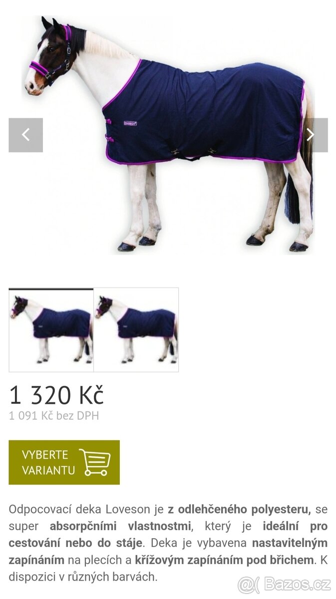 Cooler, odpocovací deka horseware loveson - 3