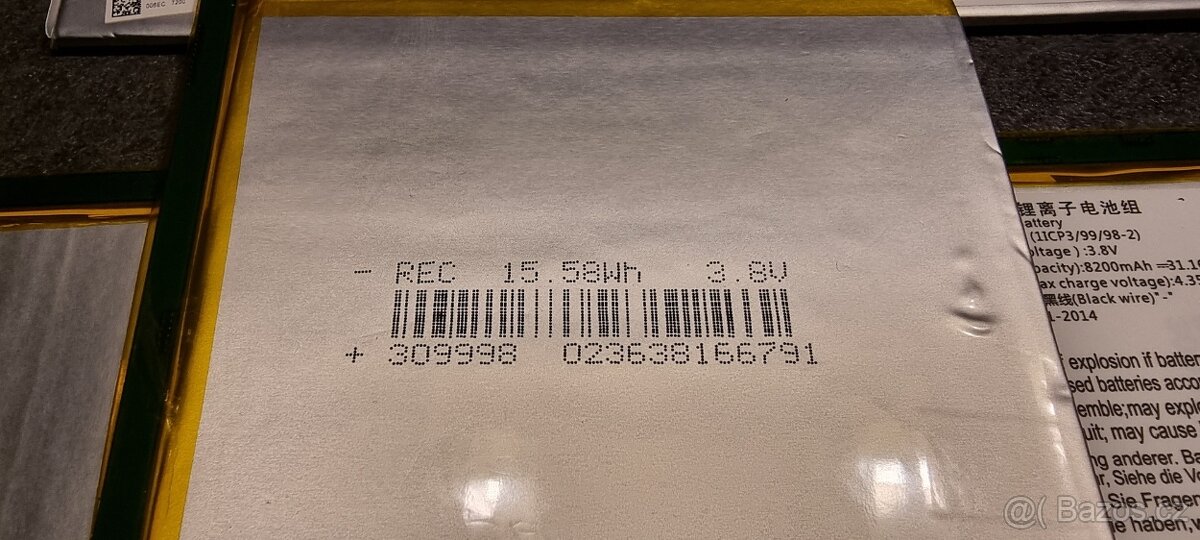 Baterie Li-pol 3,8V8200mAh Acer Aspire SwitchOne10 - 3