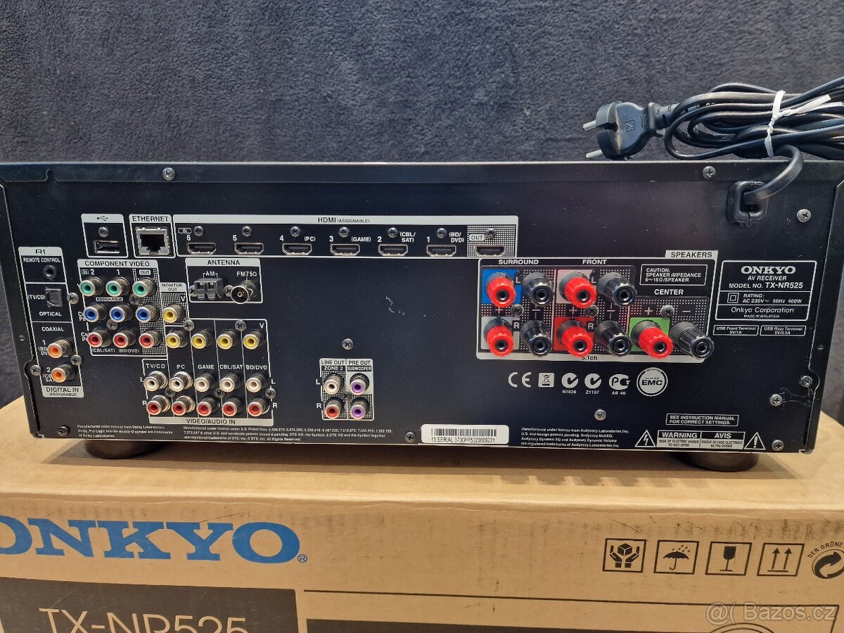 AV reciever ONKYO TX-NR525 - 3